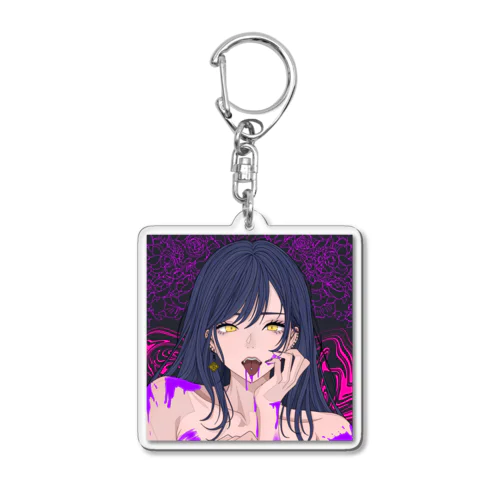 Vivid Honey Acrylic Key Chain