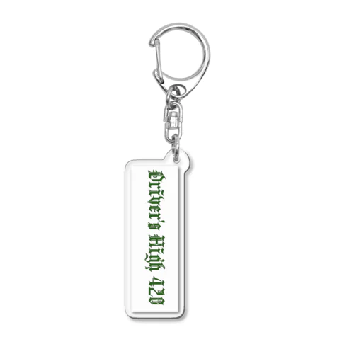 キーホルダー　drivers high Acrylic Key Chain