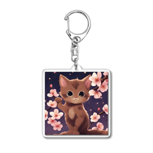 春と梅と茶猫03 Acrylic Key Chain