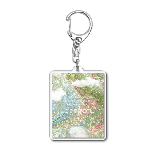 "Actually I’m a…dragon” Acrylic Key Chain