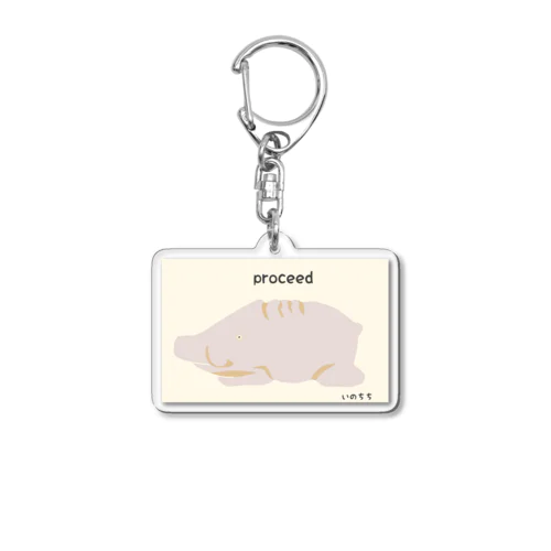 いのちち Acrylic Key Chain