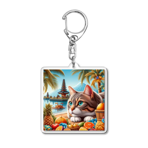 旅大好きなカッコいいねこがバリ島でのんびり Acrylic Key Chain