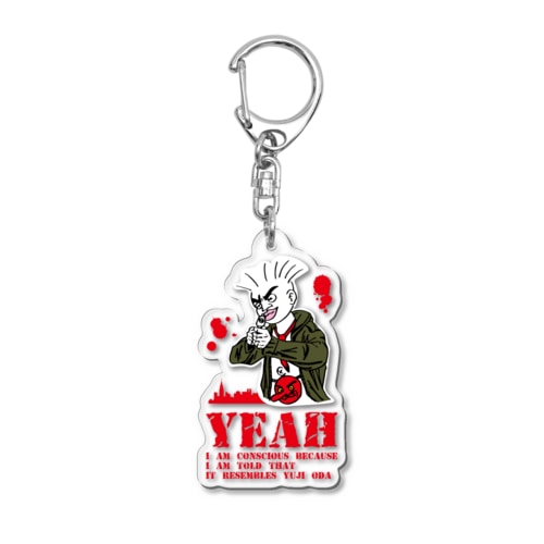 踊る大イエイさん Acrylic Key Chain