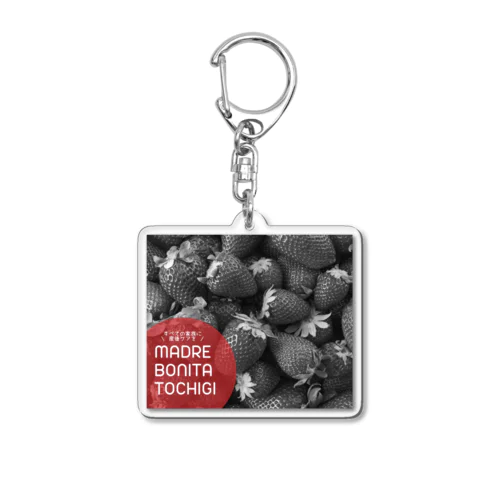 madre_tochigiモノクロいちご Acrylic Key Chain