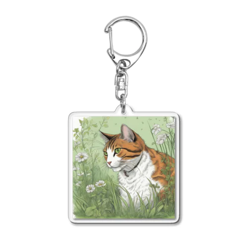 草の中の猫 Acrylic Key Chain