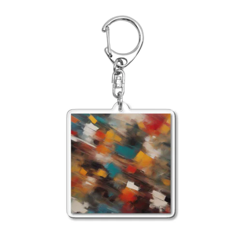 CAOSU Acrylic Key Chain