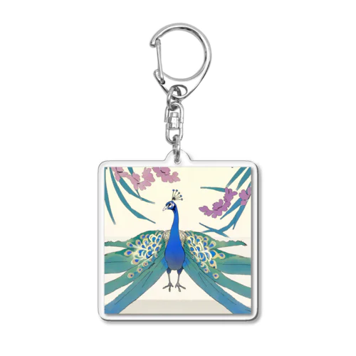 孔雀　その十三 Acrylic Key Chain