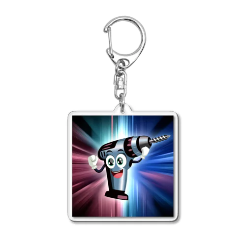 Drilly Acrylic Key Chain