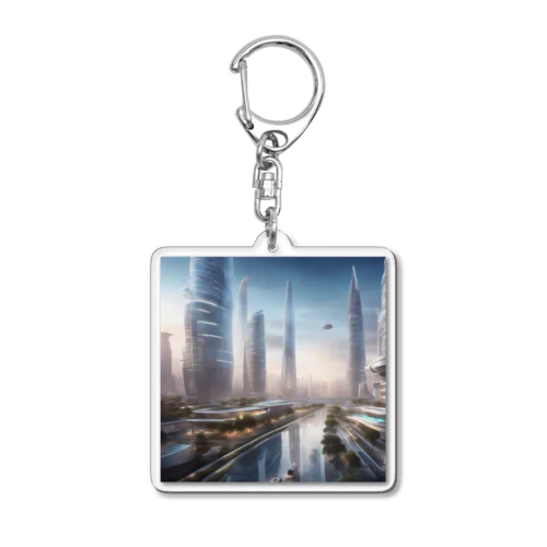 3. Futura Metropolis Acrylic Key Chain