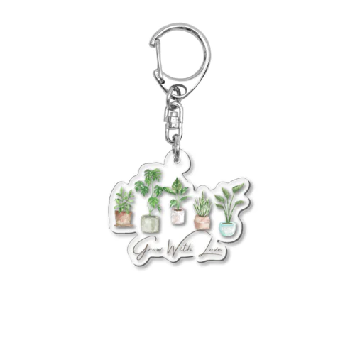 愛で育てる Acrylic Key Chain