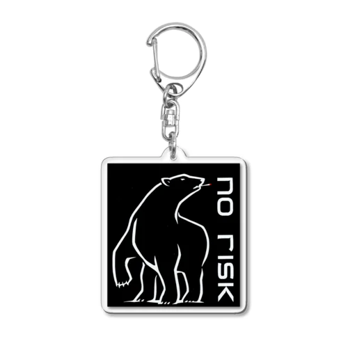 NORISK Acrylic Key Chain