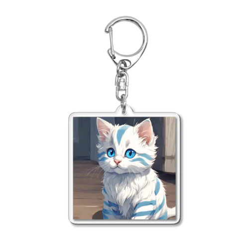 虎縞白猫のまなざし05 Acrylic Key Chain