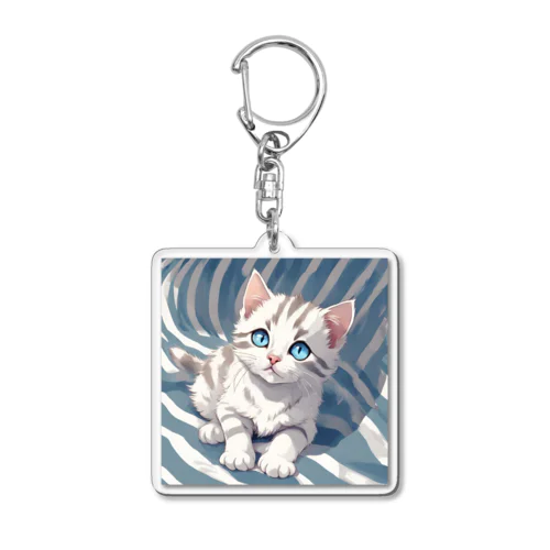 虎縞白猫のまなざし06 Acrylic Key Chain