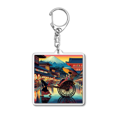 日本の風景:人力車で散策、Japanese scenery: Stroll around by jinrikisha Acrylic Key Chain