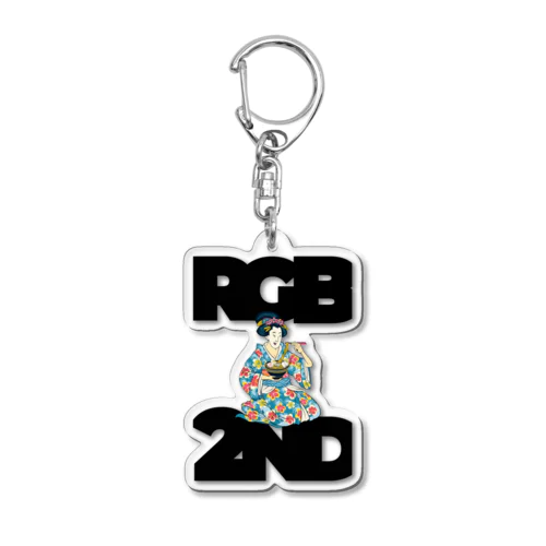 2nd Anniversary Acrylic Key Chain