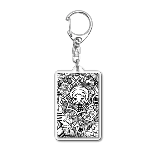 Human Street Acrylic Key Chain