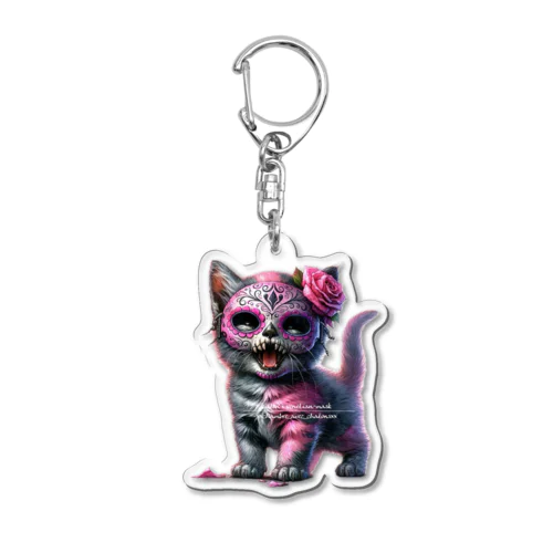 仮面のゾンビ猫 ① Acrylic Key Chain