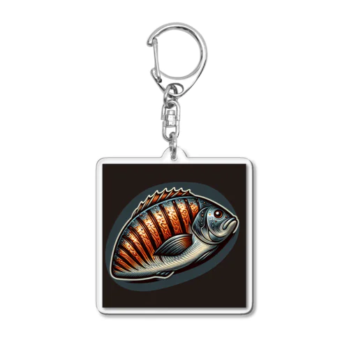 野生的な焼き魚 Acrylic Key Chain