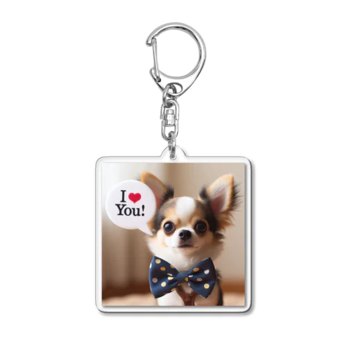 ふわふわ愛らしいチワワが目 Acrylic Key Chain