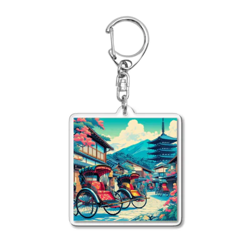 日本の風景:観光客を待つ京都の人力車、Japanese scenery: Kyoto jinrikisha waiting for tourists Acrylic Key Chain