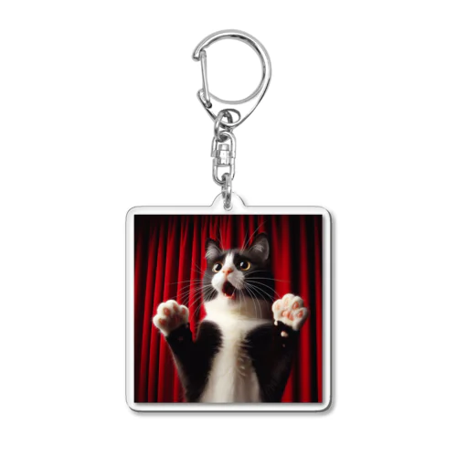 びっくり猫君 Acrylic Key Chain