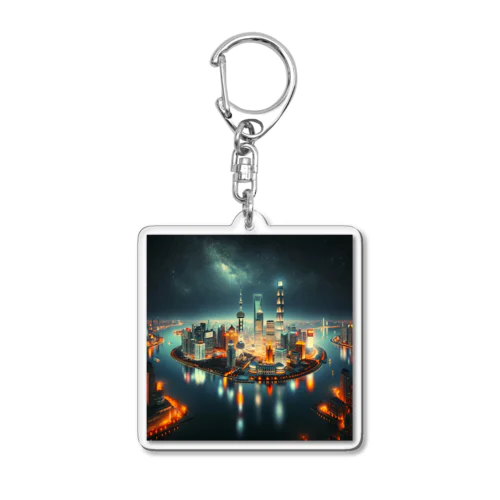 海上の街 Acrylic Key Chain