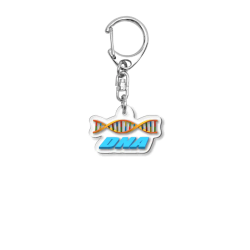 DNA ! Acrylic Key Chain