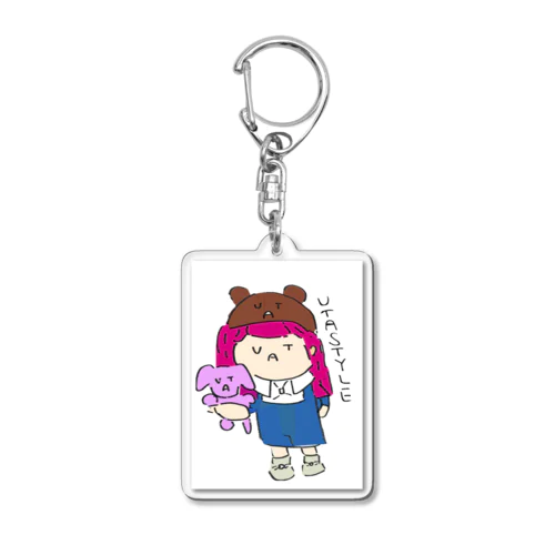 うーちゃる Acrylic Key Chain