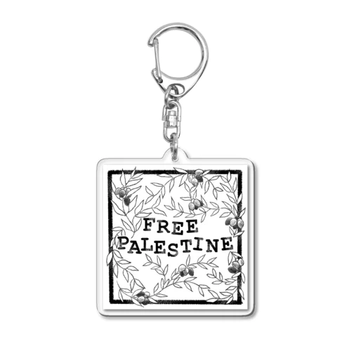 フリーパレスタインolive Acrylic Key Chain