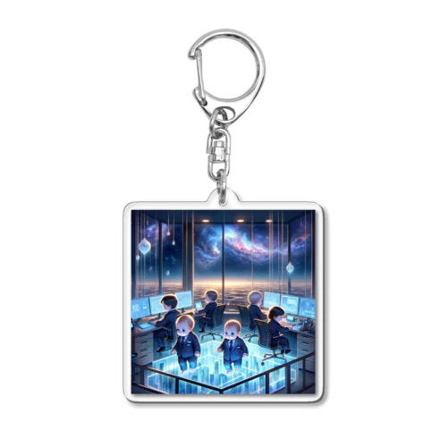 Tiny Titans: The Future of Business Acrylic Key Chain