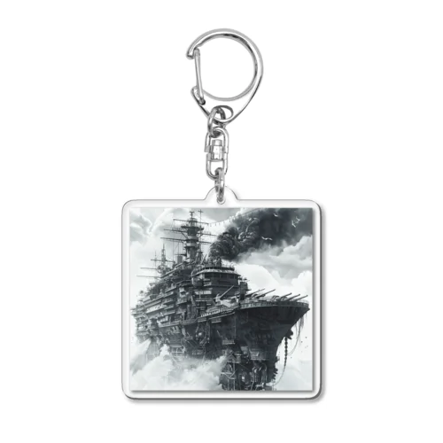 護衛艦 Acrylic Key Chain