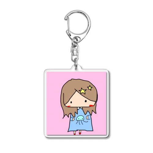 水族館好きな女の子 Acrylic Key Chain