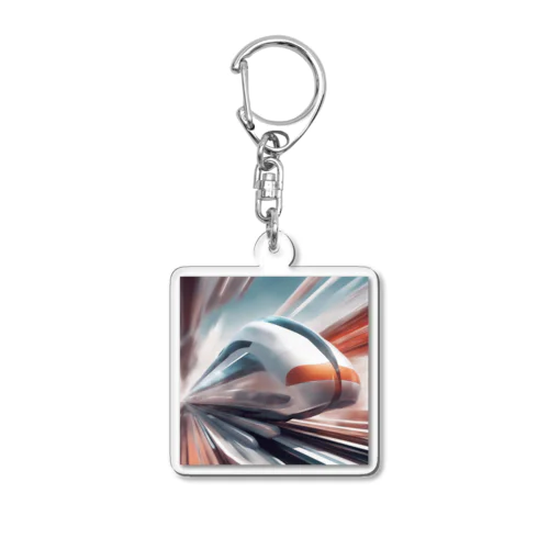 Maglev Motion Acrylic Key Chain