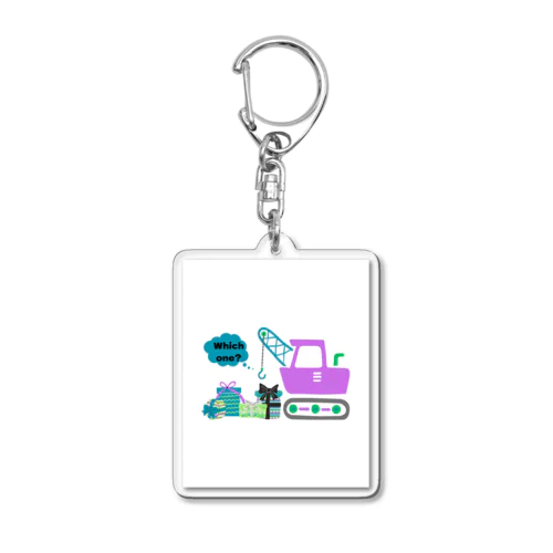 Which one？ Acrylic Key Chain