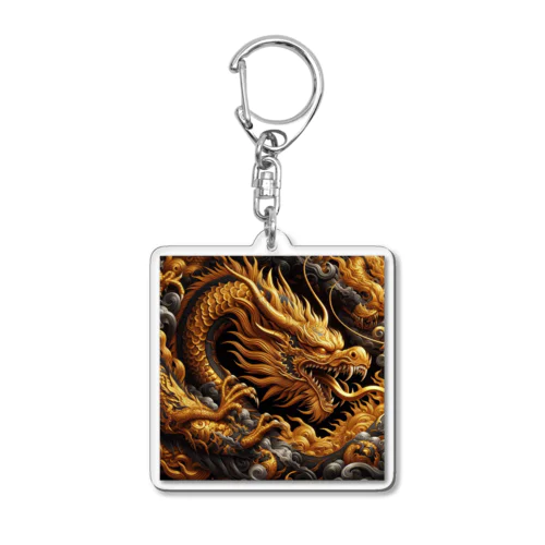 漆黒の龍 Acrylic Key Chain