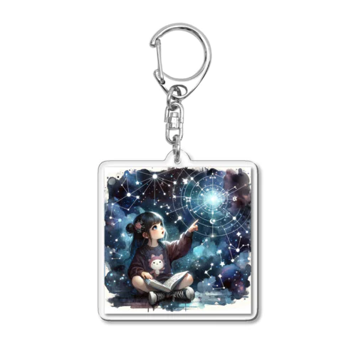 Constellation Girl2 Acrylic Key Chain