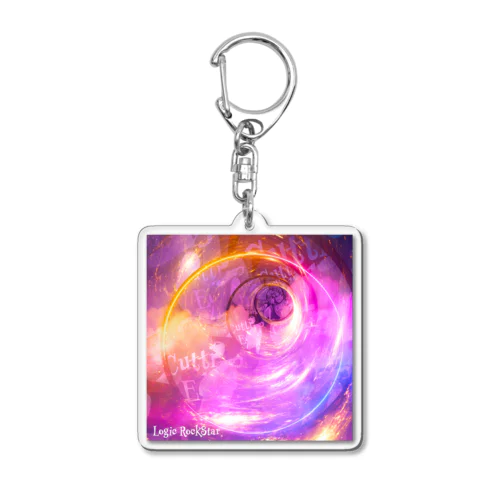 Genius Acrylic Key Chain