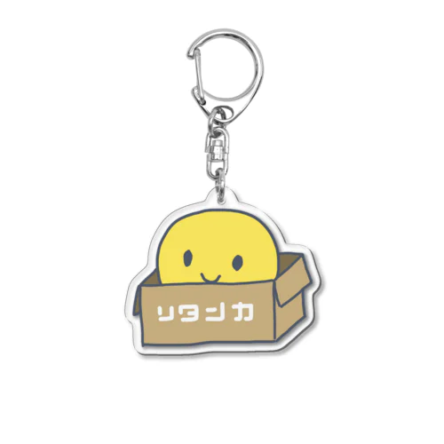 アイコン(箱) Acrylic Key Chain