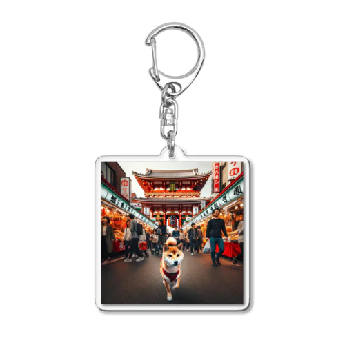 柴犬の東京散歩 Acrylic Key Chain