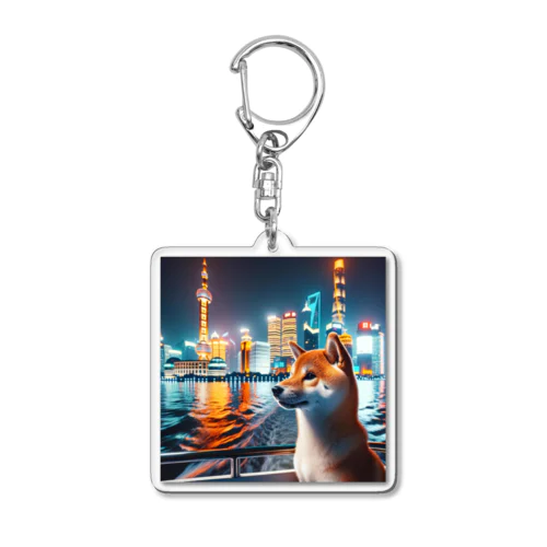 柴犬の上海散歩 Acrylic Key Chain