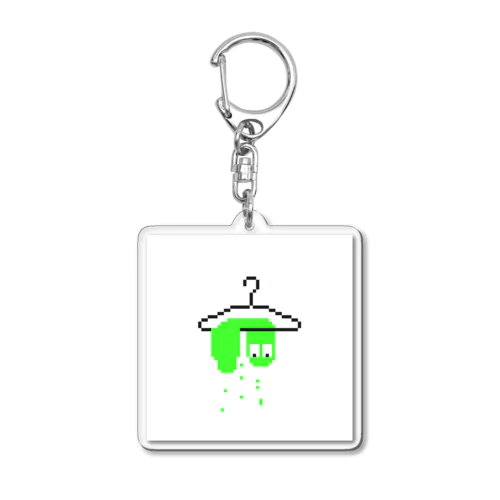 ハンガーにかかった緑スライム Acrylic Key Chain