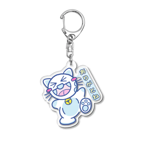 がぅがぅシャルロッテちゃんありがとねラムネソーダ.ver Acrylic Key Chain