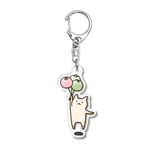 きなこ猫と練り切り Acrylic Key Chain