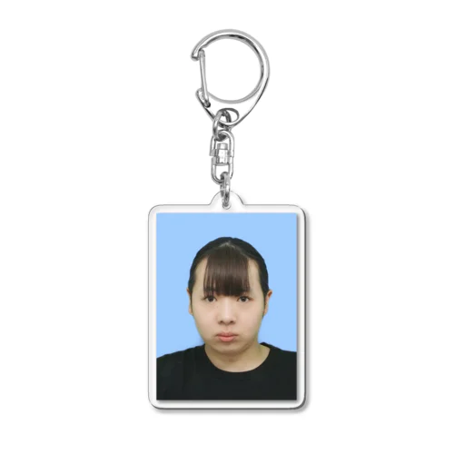 南条の証明写真 Acrylic Key Chain