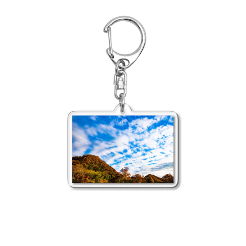 空 Acrylic Key Chain