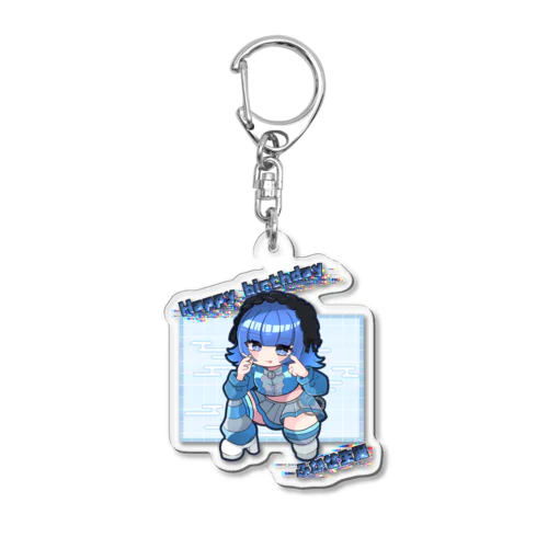 皇惚ふかせ生誕記念 Acrylic Key Chain