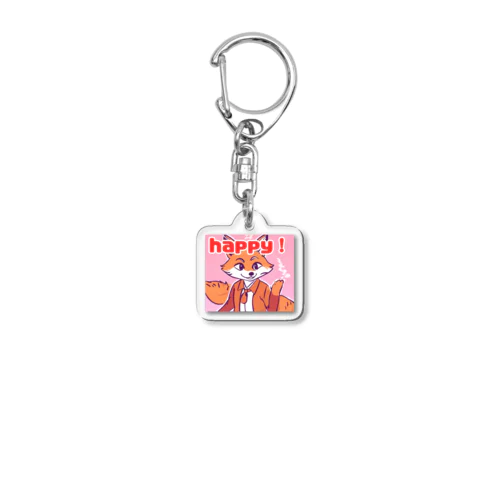 きつねくん Acrylic Key Chain