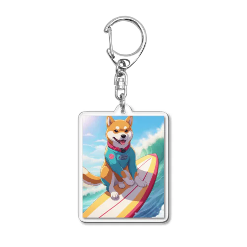サーフィンする柴犬 Acrylic Key Chain