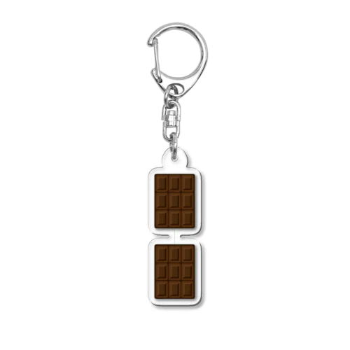 割るためのチョコ Acrylic Key Chain