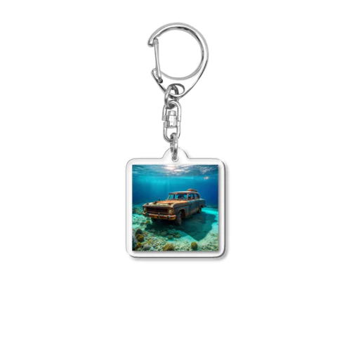 海底に沈む車 Acrylic Key Chain